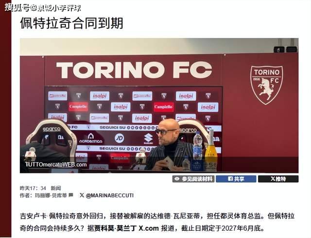 转折点！新奥尔良鹈鹕临场应变，意甲今晚攻防权衡，质疑声仍在，球队文化再被提及的简单介绍yy易游娱乐平台